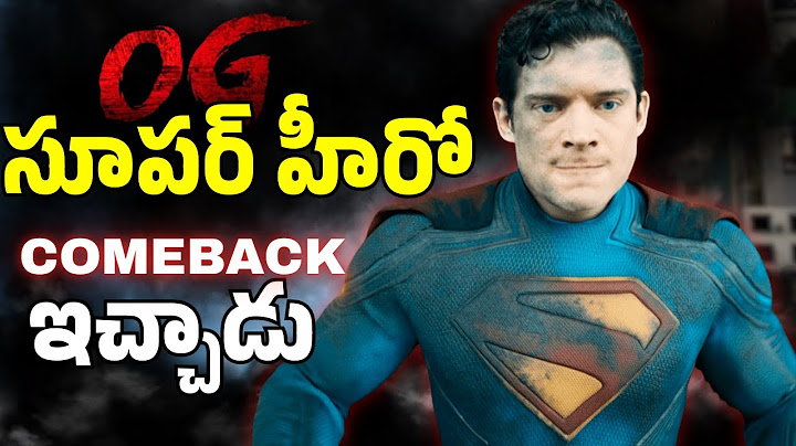 Superman | My Opinion