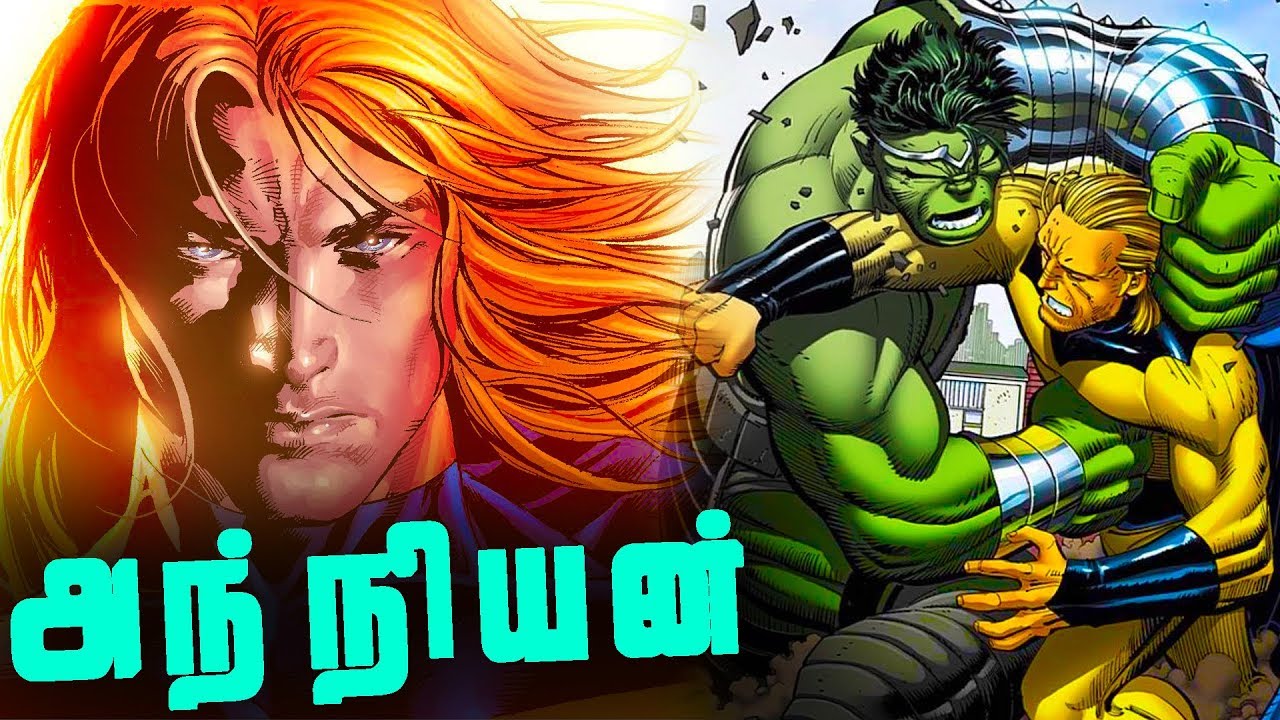 Sentry Origin and Abilities - Explained in Tamil (தமிழ்) - YouTube