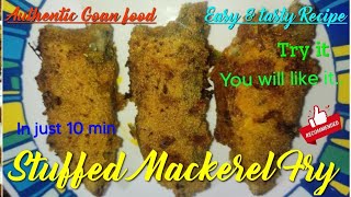 Stuffed Mackerel Fry Recipe | Bangda fry easy & tasty recipe | Goan style bharillo bangdo #goanfood