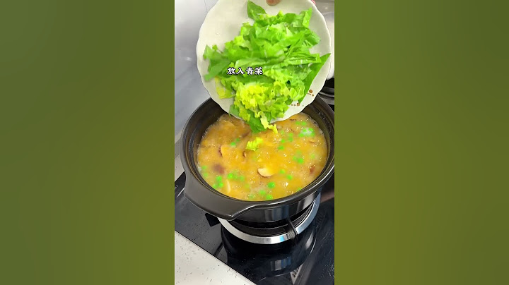 给家人做了一锅鲜美的鲜虾砂锅粥 暖心又暖胃 | 美食中国 Tasty China