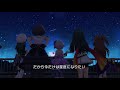 スバル 輿水幸子1 南条光1 白菊ほたる1 小関麗奈1 大石泉1 デレステMV