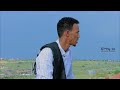 DHAANTO CUSUB CABDI NUUR GAAFOOTE 2O23 NEW VIDEO OFFICEIL 