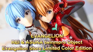 [EVANGELION] REI & ASUKA twinmore Object ,EVA Store Limited Color Edition Figure review (Unboxing)