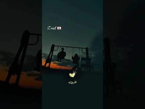 هل تعلم أن الحب ينتشر مثل العطر لكن هل أنت مستعد لتشاركه