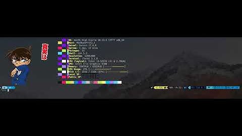 Customised Neofetch on MacOS - with optional theme sound & fancy bar