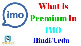 WHAT IS PREMIUM IN IMO HINDI/URDU