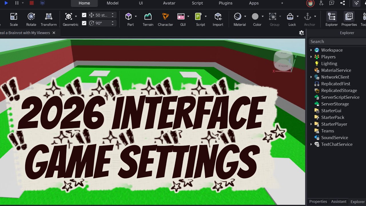 Настройки игры в Roblox Studio 2026