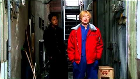 映画『ガチバン SUPERMAX』予告編