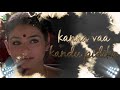 Radhai Manathil Lyrical Video -Snegithiye | Jyothika | Tabu | K.S.Chitra | Vidyasagar | Priyadarshan