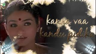 Radhai Manathil Lyrical Video -Snegithiye | Jyothika | Tabu | K.S.Chitra | Vidyasagar | Priyadarshan