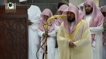 ‏تلاوة فضيلة الشيخ د.ماهر المعيقلي لسورة القيامة‬⁩ من صلاة المغرب 7 جمادى الآخرة 1439هـ  ‏⁧‫