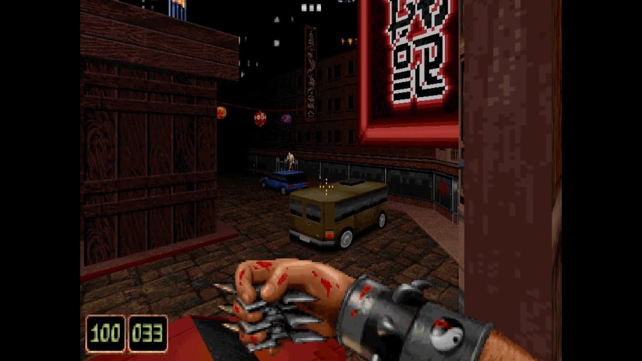 Shadow Warrior (1997)