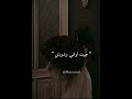 Щ Ш ШЇШЄЩѓ ЩЉШ Ш ЩЉЩЃ рџ рџ ё Щ Ш ШЇШЄЩѓ ЩЉШ Ш ЩЉЩЃ рџ рџ ё