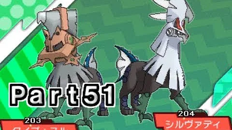 تحميل なつき度 ウルトラサンムーン