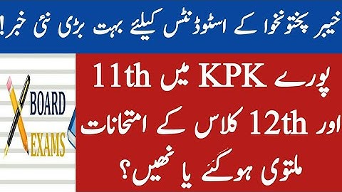 KPK All Boards 11th & 12th Exams 2020 New DATE SHEET