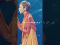 Superfly 愛をこめて花束を - Arena Tour 2019 “0” #shorts