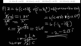 CONVERTING COMPLEX NUMBERS FROM POLAR FORM TO RECTANGULAR FORM |BY HARMTEDY|