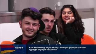 Agbu Vatche And Tamar Manoukian School Students Visit Gyumri