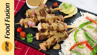 Viçi kremoz Tikka