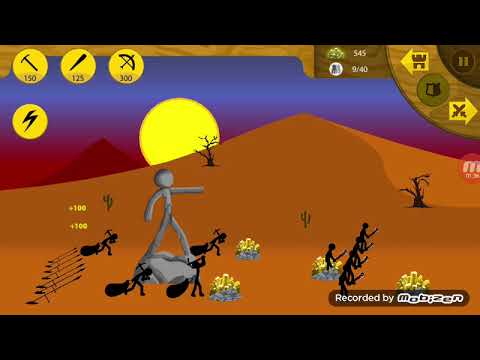 22 ივნისი, 2019