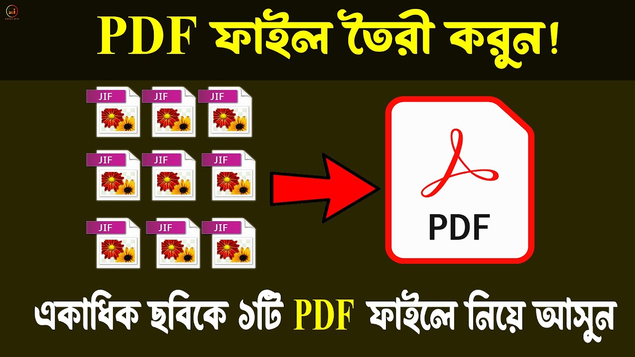 Pdf How To Create Pdf With Photos YouTube pdf how to create pdf with photos youtube