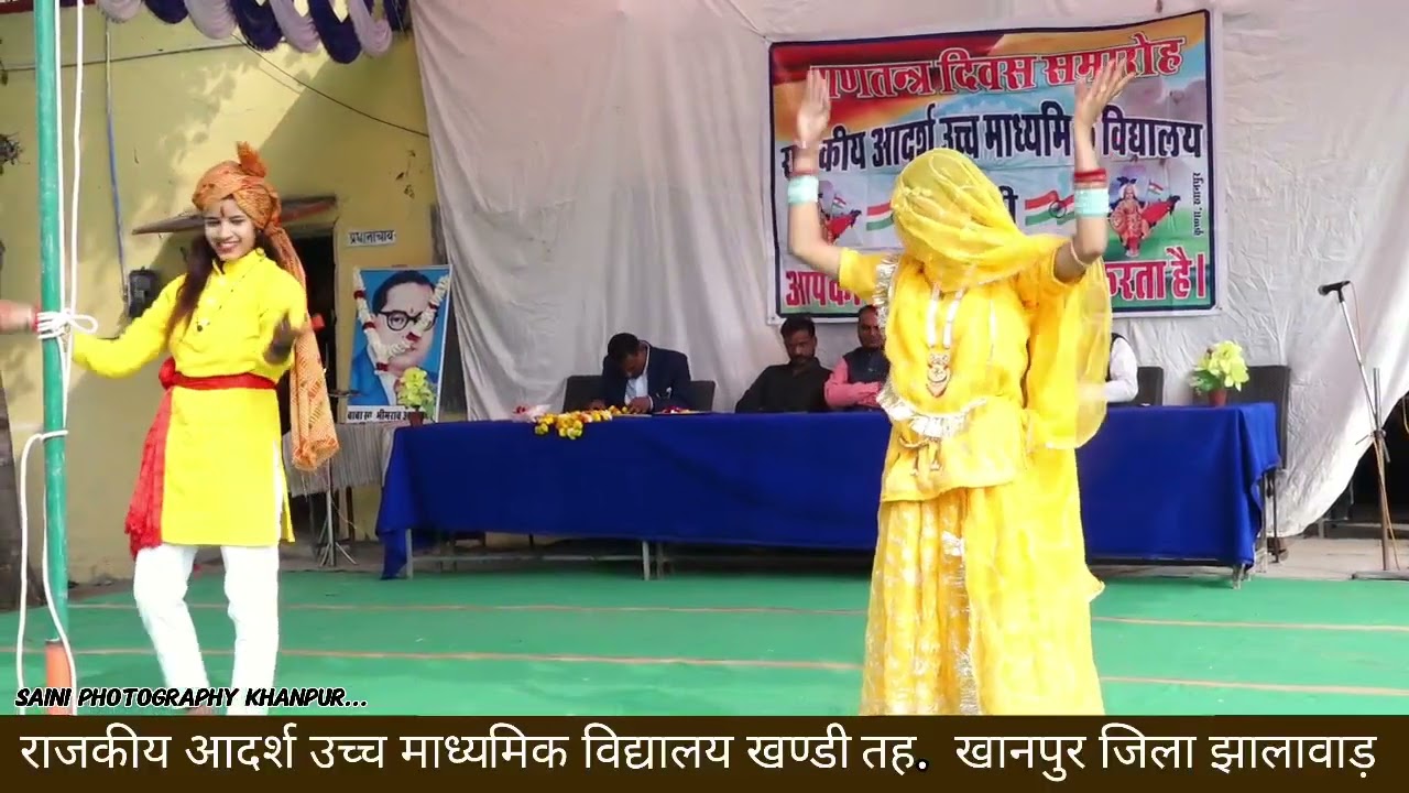 पढ़ लिख लें भाईला 