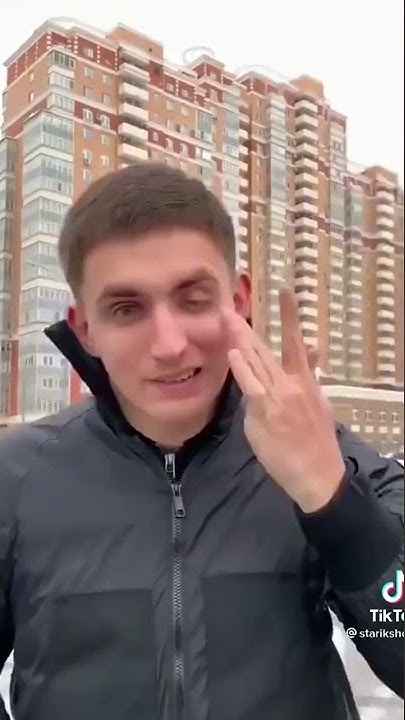 усик гелик