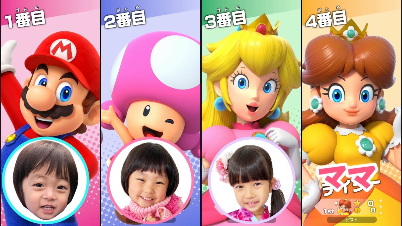 【マリオパーティジャンボリー】15ターンですごろく対決したらたくさんスターがゲットできて楽しすぎた！【リクエスト】