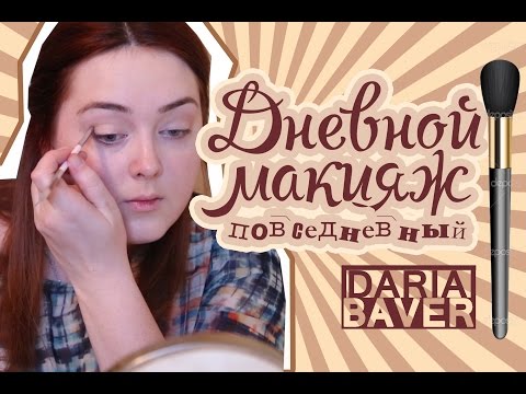 Свадебный макияж для брюнеток. Выберите свой образ