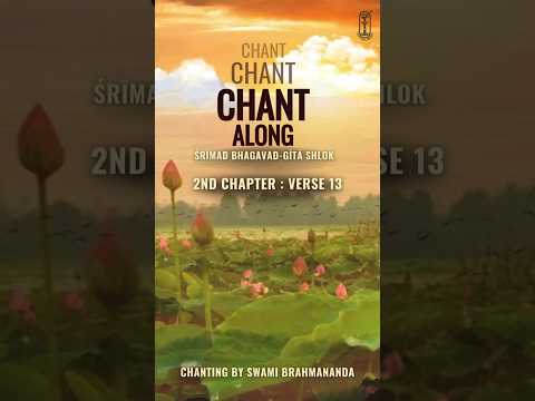 Chapter 2 Verse