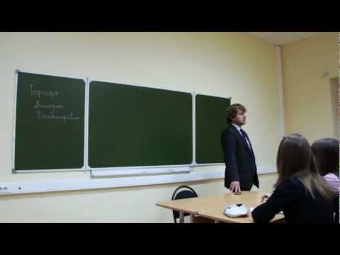 Основы предпринимательской деятельности
