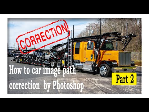 How to car image path  correction  by Photoshop part 2