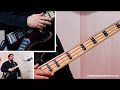 Slap Bass Lesson - "Miller sound" Slap Triplets