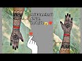 New design and very beautiful Bridal mehndi💞 for front hand🙂 ll new design ll mehndi design