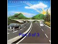KRAFTWERK - AUTOBAHN (1974) Part 3 of 3