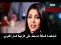 مشاهدة مسلسل بين الماضي و الحب الحلقة 85 - YouTube.mp4