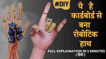 🔥🔥Latest robotics DIY project || The Robotic Hand 🔥🔥 #robotichand #diy #bestprojects #robotics