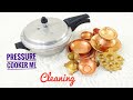 Clean Brass & Copper Puja Utensils in Pressure Cooker | Best Trick to Quick Clean Copper and Bronze