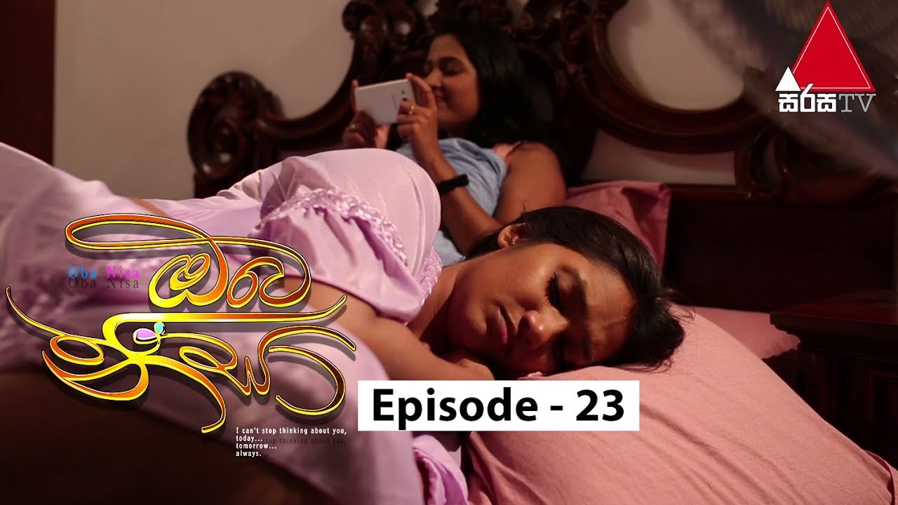 england traduccion Oba Nisa - Episode 23 | 20th March 2019