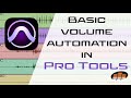 Basic volume automation in pro tools  pro mix academy