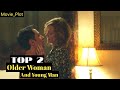 TOP 2 Relationship between older woman and young man | Affair | Cheating wife | Plot movie