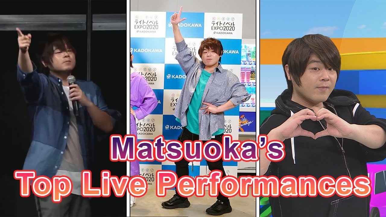 Matsuoka Yoshitsugu Singing Compilation