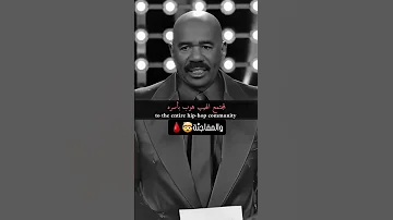 من هو أعظم مغني راب على مر العصور 