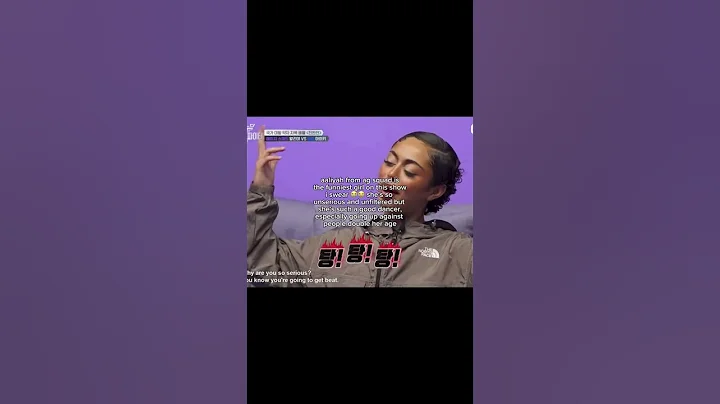 AG SQUAD | Aaliyah Scenes " The Unbothered Queen" #dance #dancecover #dancer #streetwomanfighter