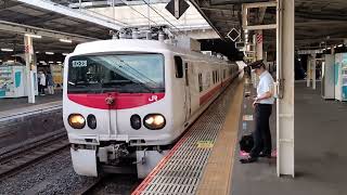 【E491系臨時回送(越後石山→幕張)】E491系"East i-E"が回送電車として大宮駅7番線に入線到着停車するシーン(回9721M)