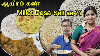 Healthy breakfast recipe | சிறுதானிய தோசை  | Soft dosa in tamil | Meal Maker Gravy | 12 June 2023