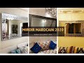 Miroir mural Salon marocain 2021  - تزيين صالون عصري أو صالون مغربي - أشكال مرايا ديكور