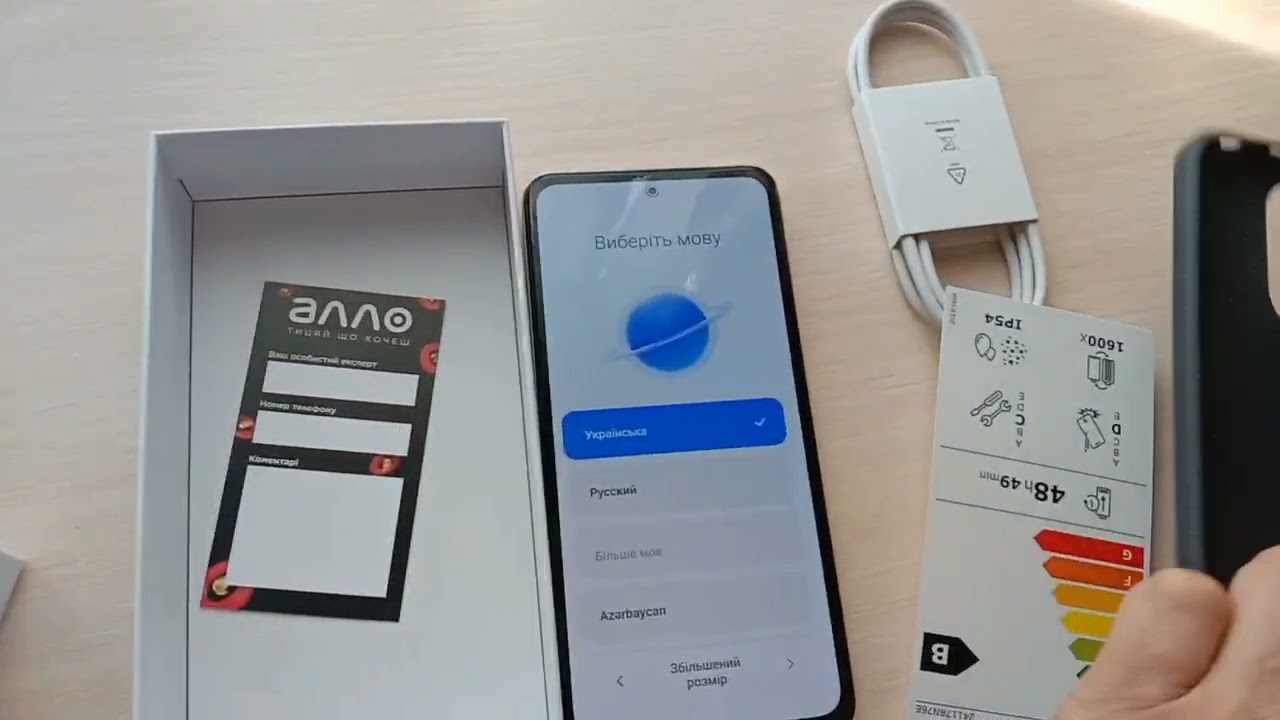 Обзор Xiaomi Redmi Note 14 8/256GB Mist Purple