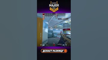 frozen сделал ЖЁСТКУЮ РАБОТУ и вытащил 1v2 #clutch  #starladder #major #budapest #cs #cs2