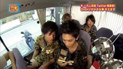 Dish だし Youtube Dish だし Youtube